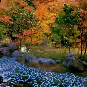旅館 箱根温泉 鶴井の宿 紫雲荘, 箱根町
